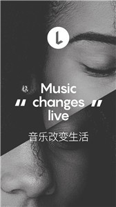 LavaRadio截圖