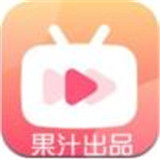 果汁追劇