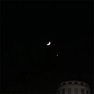 月亮旁最亮的那顆星星是什么