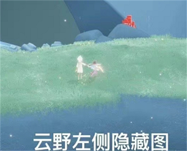 光遇11月11日大蠟燭位置一覽