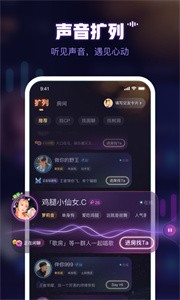 魚(yú)耳截圖