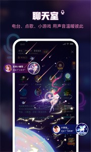 魚(yú)耳截圖