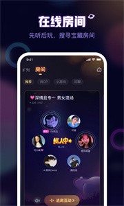 魚(yú)耳截圖