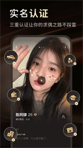 她俏截圖