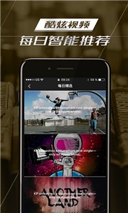 嘿吼截圖