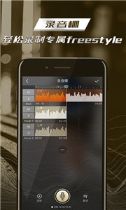 嘿吼截圖