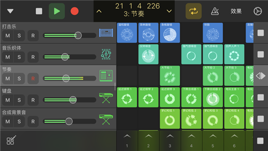 Logic Remote