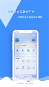 潛酷截圖