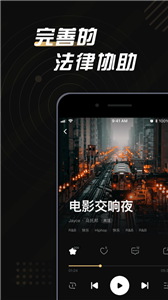 必恣截圖