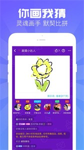開心玩截圖