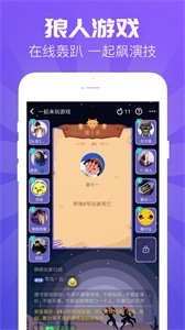 開心玩截圖