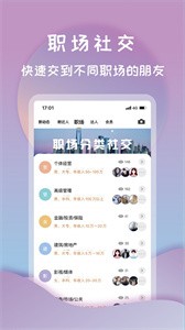 打燈截圖