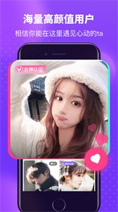 皮蛋截圖