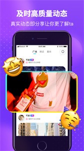 皮蛋截圖