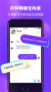 皮蛋截圖