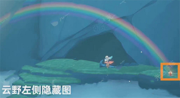 光遇各地圖彩虹大蠟燭位置一覽