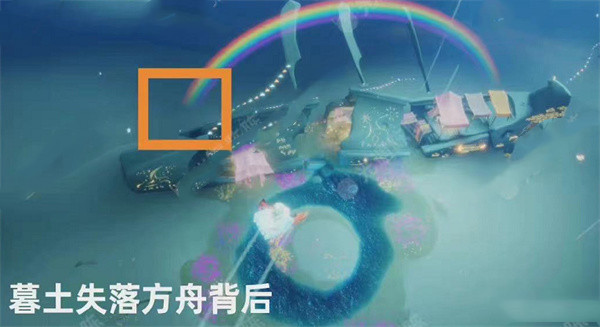 光遇各地圖彩虹大蠟燭位置一覽