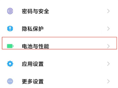 小米12怎么設(shè)置定時(shí)開(kāi)關(guān)機(jī)時(shí)間