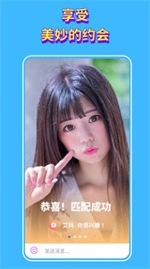 按個(gè)陌截圖
