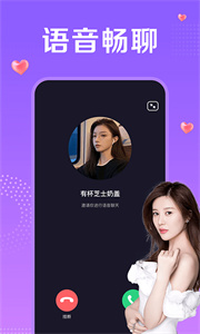 甜心抱抱