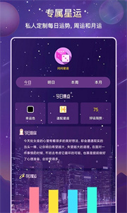 準(zhǔn)準(zhǔn)