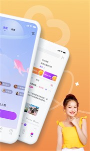 在么截圖