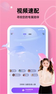 在么截圖
