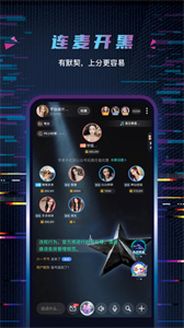糖果戀人