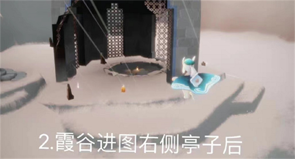 光遇11月16日季節(jié)蠟燭位置一覽