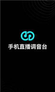 森然音頻