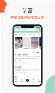 必加思索