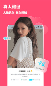 寵尤