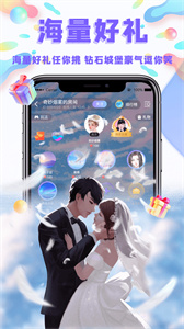 YoYo約玩