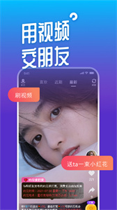 MetYou遇見你