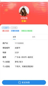 野灣截圖