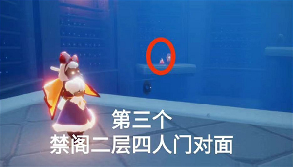 光遇11月17日大蠟燭位置一覽