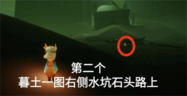 光遇11月17日季節(jié)蠟燭位置一覽