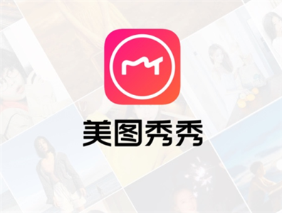 美圖秀秀怎么把人物摳圖到另一個背景上