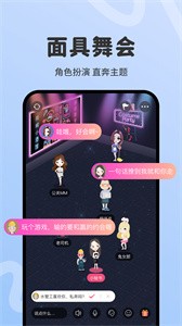 同桌CP截圖