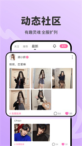 同桌CP