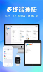 時(shí)光序
