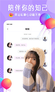 布靈布靈