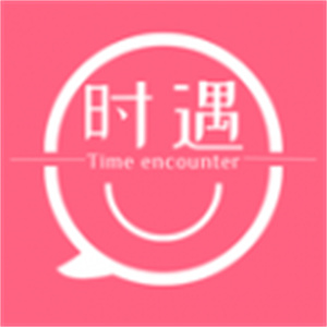 時遇交友