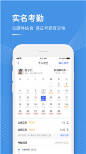 工書