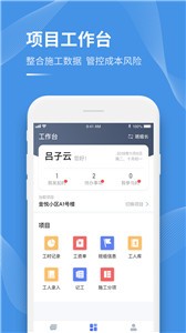 工書截圖