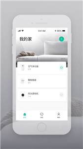 云智連截圖