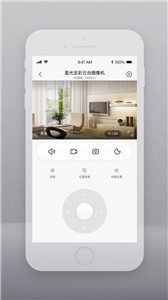 云智連截圖