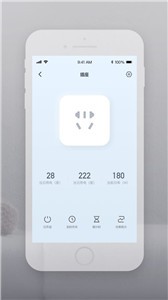 云智連截圖