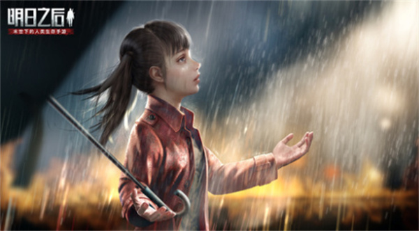 明日之后第四季女生捏臉數(shù)據(jù)大全