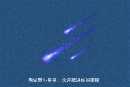 醒圖app可以編輯文字嗎